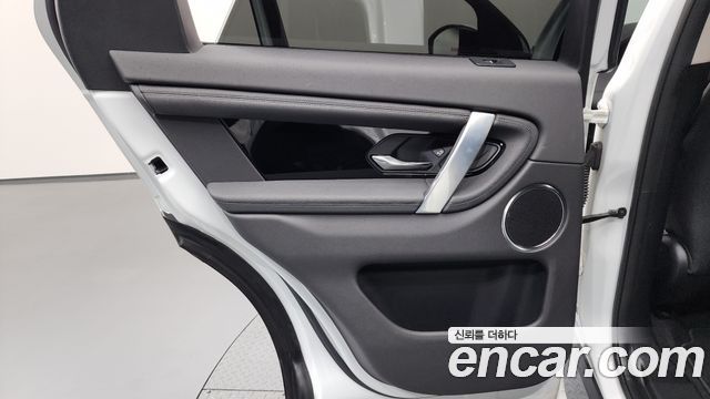 Land Rover Discovery Sport 2022 — photo 15