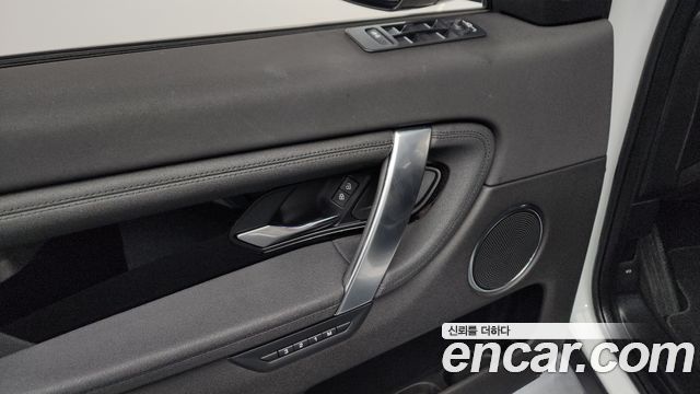 Land Rover Discovery Sport 2022 — photo 27