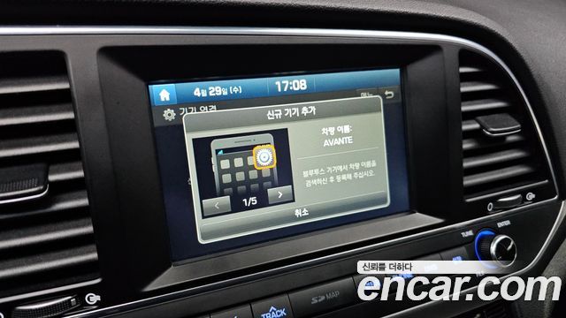 Hyundai AVANTE 2016 — photo 27