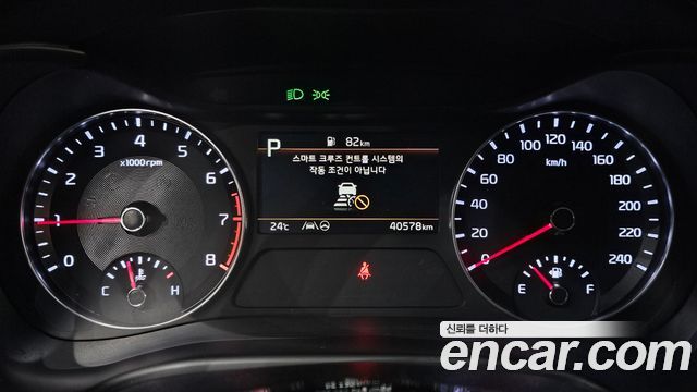 Kia K3 2024 — photo 8