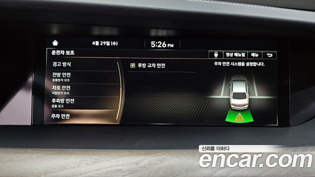 Genesis G90 2019 — photo 28