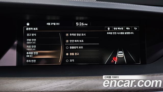 Genesis G90 2019 — photo 29