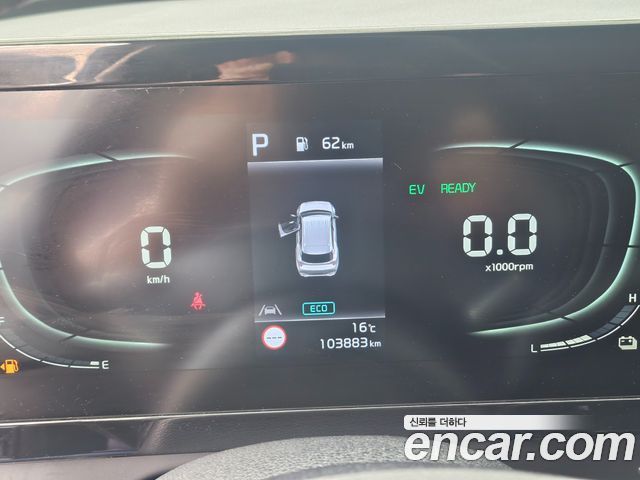 Kia Sportage 2023 — photo 14
