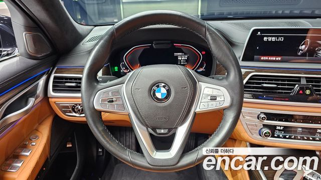 BMW 7-Series 2020 — photo 5