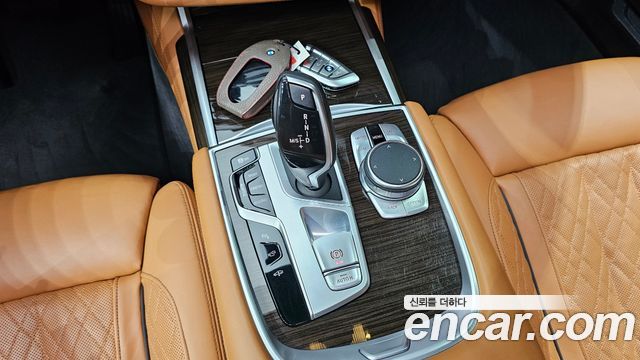 BMW 7-Series 2020 — photo 6