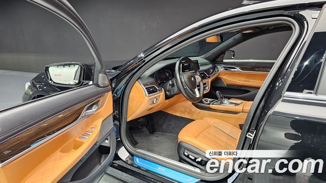 BMW 7-Series 2020 — photo 8
