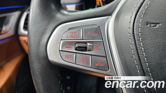 BMW 7-Series 2020 — photo 12