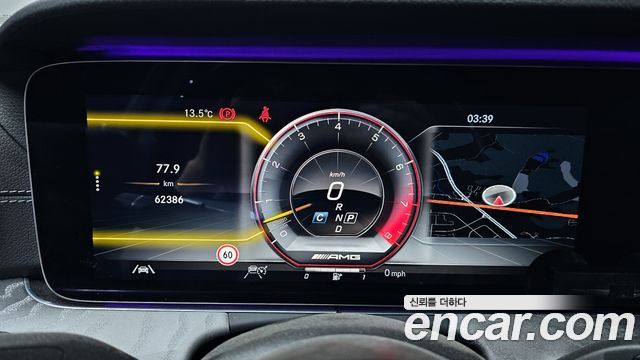 Mercedes-Benz CLS-Class 2020 — photo 8