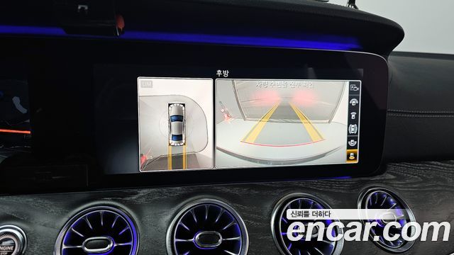 Mercedes-Benz CLS-Class 2020 — photo 15