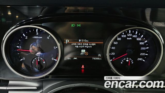 Kia Canival 2021 — photo 11
