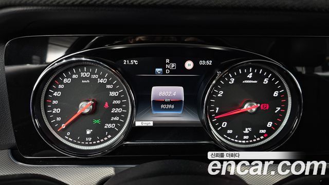 Mercedes-Benz E-Class 2017 — photo 8