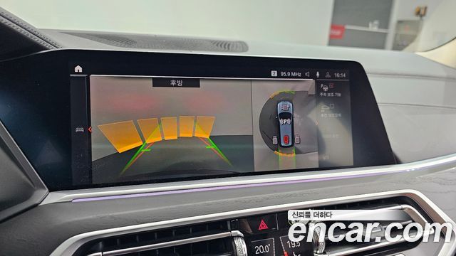 BMW X7 2020 — photo 20