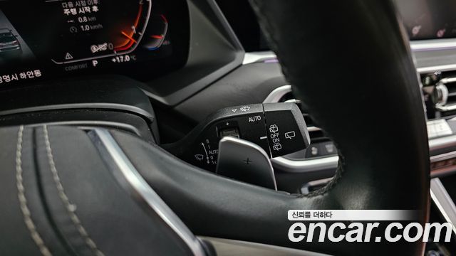 BMW X7 2020 — photo 28