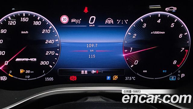 Mercedes-Benz SL-Class 2025 — photo 8