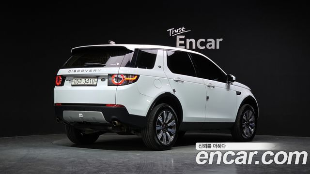 Land Rover Discovery Sport 2018 — photo 2