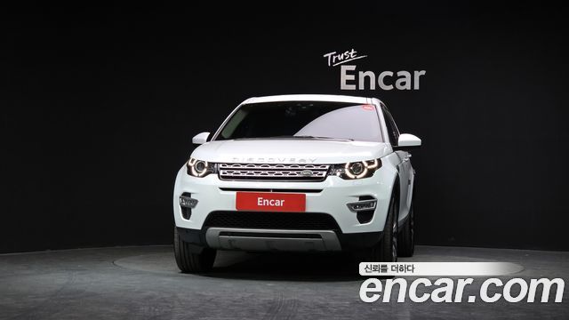 Land Rover Discovery Sport 2018 — photo 3