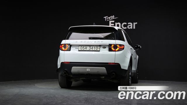 Land Rover Discovery Sport 2018 — photo 4