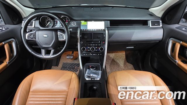 Land Rover Discovery Sport 2018 — photo 10