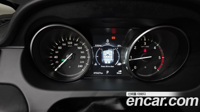 Land Rover Discovery Sport 2018 — photo 11