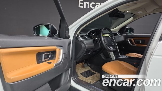 Land Rover Discovery Sport 2018 — photo 13