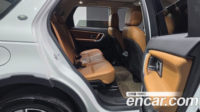 Land Rover Discovery Sport 2018 — photo 18