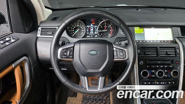 Land Rover Discovery Sport 2018 — photo 19