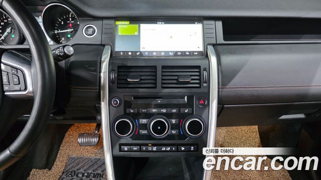 Land Rover Discovery Sport 2018 — photo 20