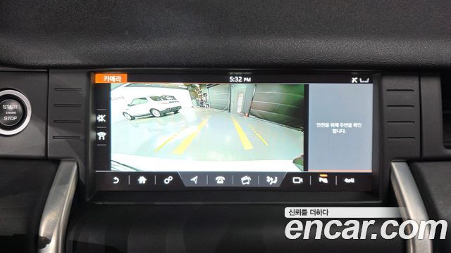 Land Rover Discovery Sport 2018 — photo 21
