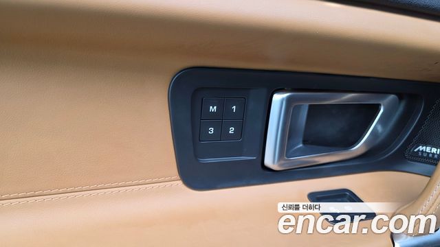 Land Rover Discovery Sport 2018 — photo 23