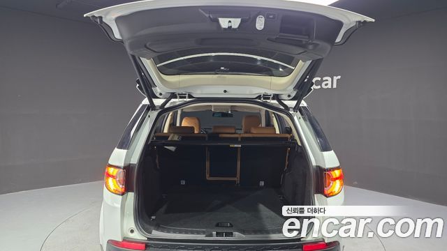 Land Rover Discovery Sport 2018 — photo 26