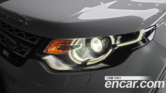 Land Rover Discovery Sport 2018 — photo 8