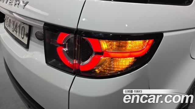 Land Rover Discovery Sport 2018 — photo 9