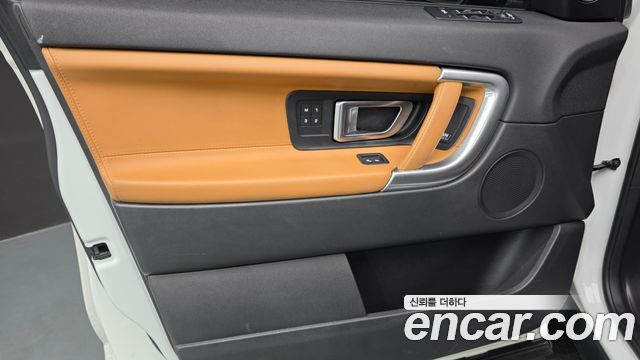Land Rover Discovery Sport 2018 — photo 14