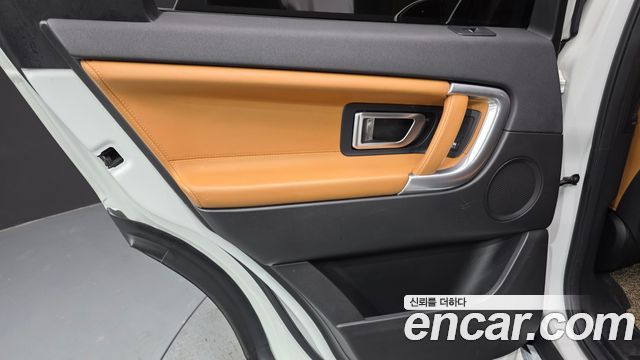 Land Rover Discovery Sport 2018 — photo 15