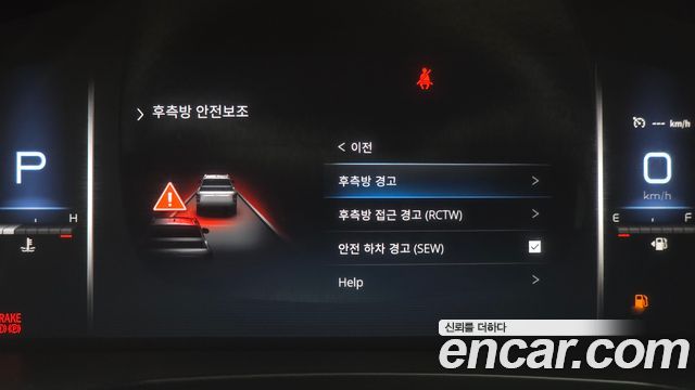 KG Mobility Rexton 2022 — photo 22
