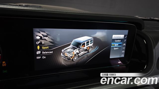 Mercedes-Benz G-Class 2019 — photo 16