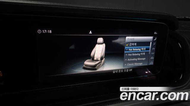 Mercedes-Benz G-Class 2019 — photo 17