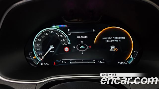 Genesis GV80 2023 — photo 8