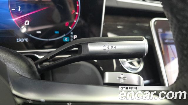 Mercedes-Benz S-Class 2024 — photo 12