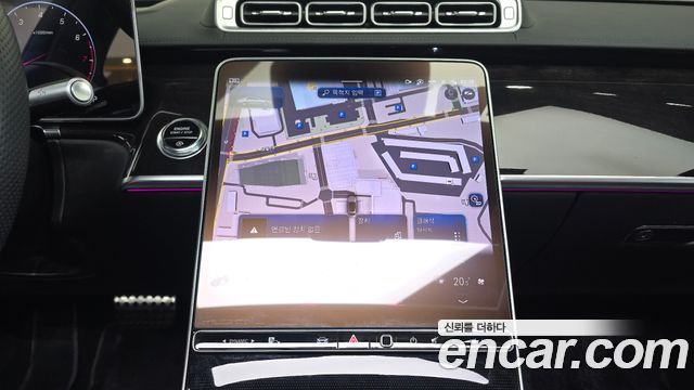 Mercedes-Benz S-Class 2024 — photo 20