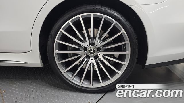 Mercedes-Benz S-Class 2024 — photo 7