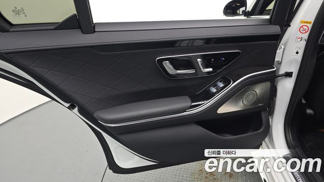 Mercedes-Benz S-Class 2024 — photo 15