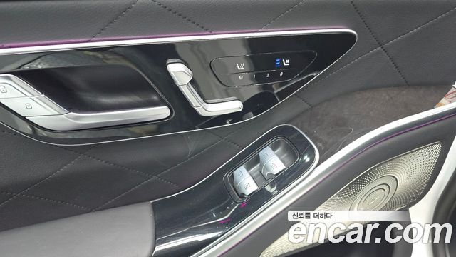 Mercedes-Benz S-Class 2024 — photo 35