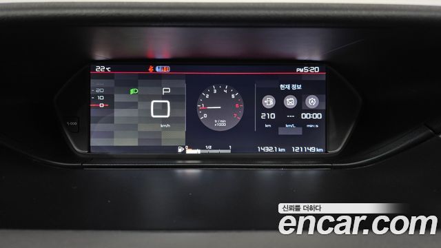 Citroen-DS C4 Picasso 2018 — фото 11