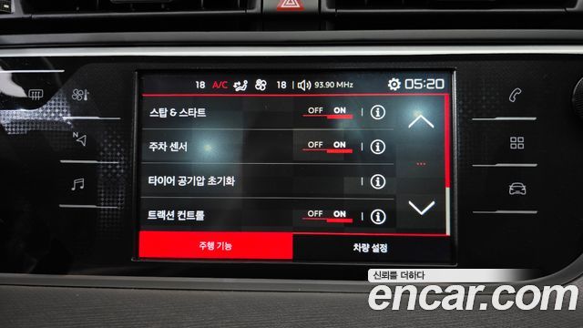 Citroën / DS C4 Picasso 2018 — photo 21