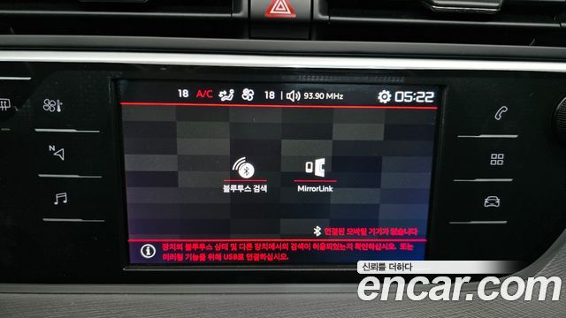 Citroën / DS C4 Picasso 2018 — photo 22