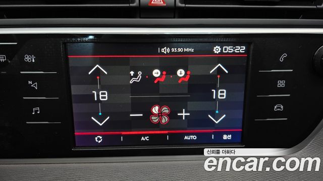 Citroën / DS C4 Picasso 2018 — photo 23