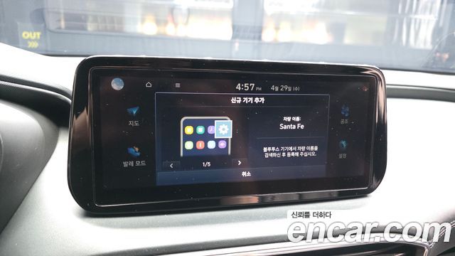 Hyundai Santafe 2021 — photo 28