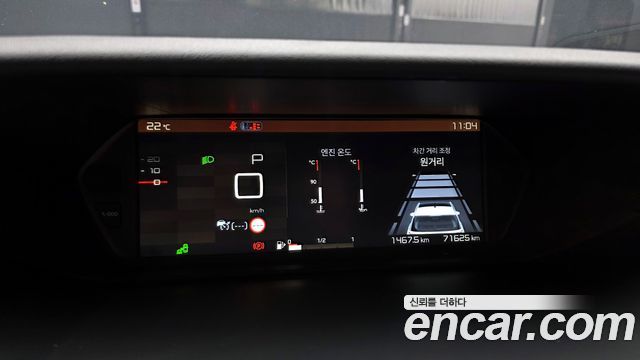 Citroën / DS C4 SpaceTourer 2021 — photo 11