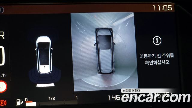 Citroën / DS C4 SpaceTourer 2021 — photo 20
